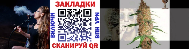 Наркошоп Вихоревка Alpha PVP Конопля Меф мяу мяу KRAKEN ТОР ГАШИШ