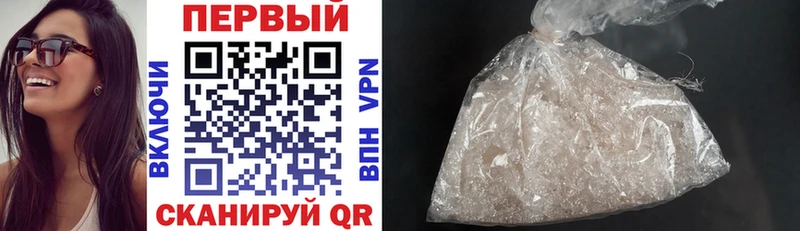 omg Вихоревка Amphetamine Premium