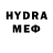 МЕТАДОН VHQ Theoretik
