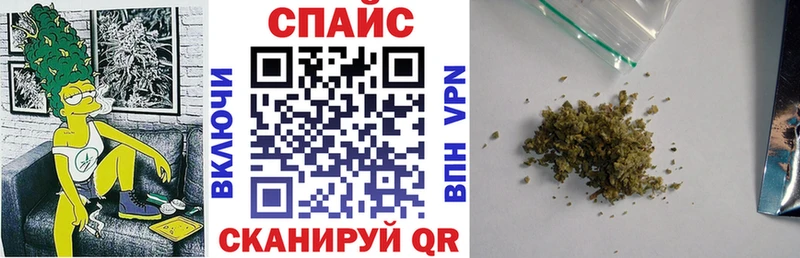 сколько стоит Вихоревка shop клад БУТИРАТ жидкий экстази