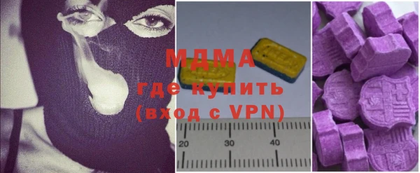 меф VHQ Алексин