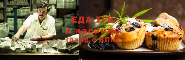 не бодяженный Алзамай