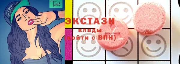 не бодяженный Алзамай