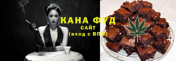 не бодяженный Алзамай