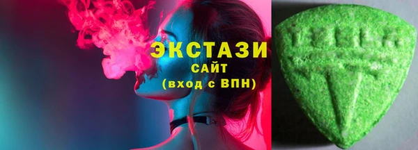кокаин премиум Алексеевка