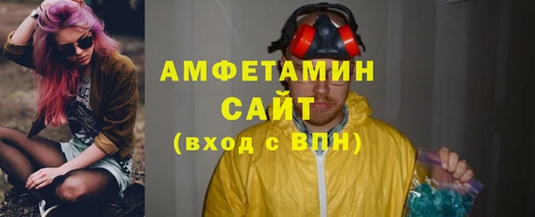 кокаин премиум Алексеевка
