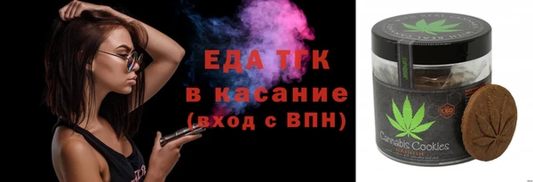 кокаин премиум Алексеевка