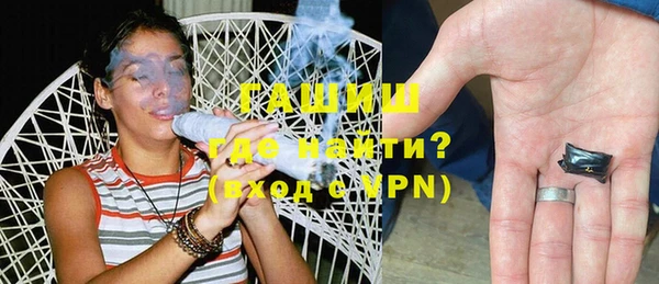 меф VHQ Алексин