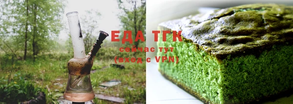 не бодяженный Алзамай