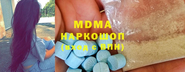 не бодяженный Алзамай