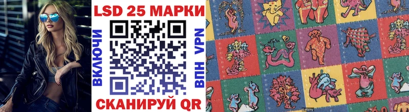 Марки NBOMe 1,8мг  нарко площадка как зайти  Вихоревка 